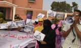 Plus de 60 prisonniers politiques sahraouis croupissent dans les geôles marocaines