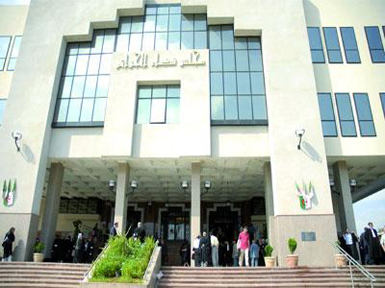 Cour d’Alger : Louh installe le nouveau président