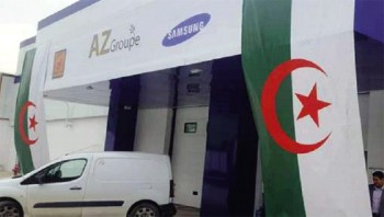 Samsung Algérie Inaugure Son Usine D
