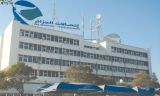Algérie Télécom réduit ses tarifs sur les appels téléphoniques