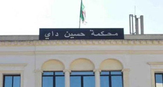 Une juge expulse de force un avocat au tribunal de Hussein Dey