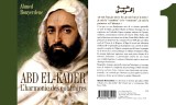 L’Emir Abdelkader : poétique et tassawuf