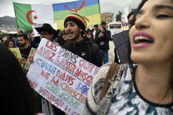 Béjaïa : Manifestation de la communauté universitaire et de la société civile