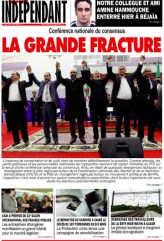 20 Novembre 2014