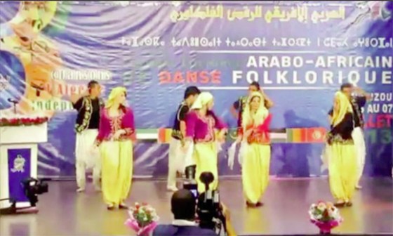 9e Festival arabo-africain de la danse folklorique