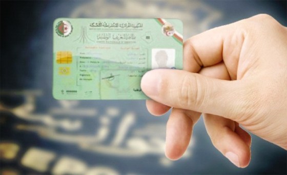 La première carte d’identité biométrique délivrée en janvier 2016