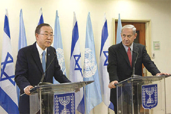 Tournée de Ban Ki-moon dans la région