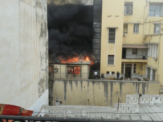 Incendie au siège la Direction de l’Education d’Alger