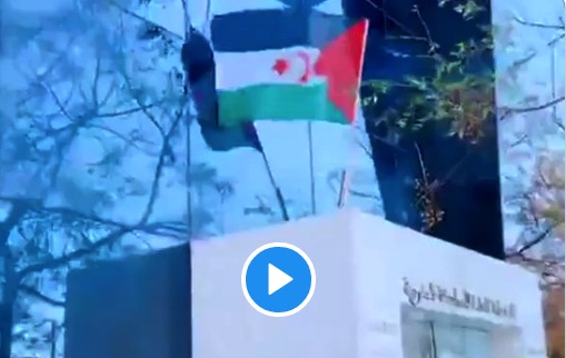 Le drapeau sahraoui hissé sur le consulat du Maroc à Valence (vidéo)