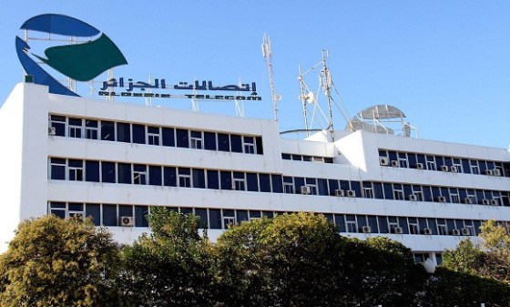 Ghardaïa : Algérie Télécom cherche à se moderniser 