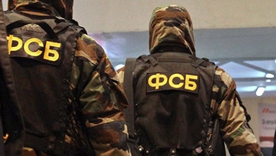 Un consul ukrainien arrêté par le FSB russe ‎