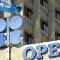 La réunion de l’OPEP+ reportée au 30 novembre