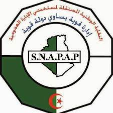 Le SNAPAP réclame l’augmentation du point d’indice