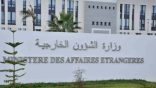 MAE: le rapporteur de l’ONU a bénéficié de toutes les facilités en Algérie