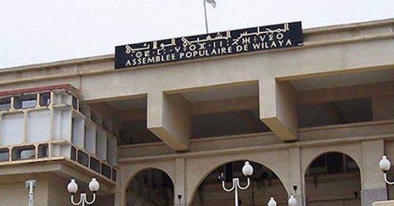Tizi Ouzou : L’APW dégage un gros budget au profit des écoles