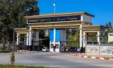 Université Blida 2 Ali-Lounici : L’usage de la langue anglaise, une priorité