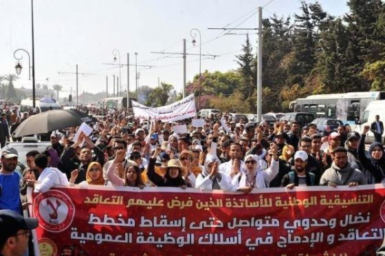 Le régime marocain s’acharne contre les enseignants contractuels