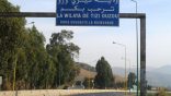 Tizi Ouzou : Le secteur industriel est en constante progression 