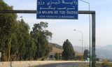 Tizi Ouzou : Le secteur industriel est en constante progression 
