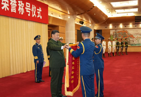 Xi Jinping décerne la Médaille du 1er août à des militaires exceptionnels