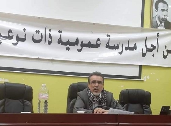 Le Satef appréhende la surcharge des classes