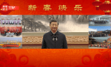 Fête du Printemps: Xi Jinping adresse ses vœux aux Chinois