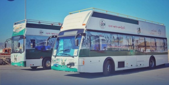 Soirées du ramadhan ETUSA lance des tours en bus panoramique dans la