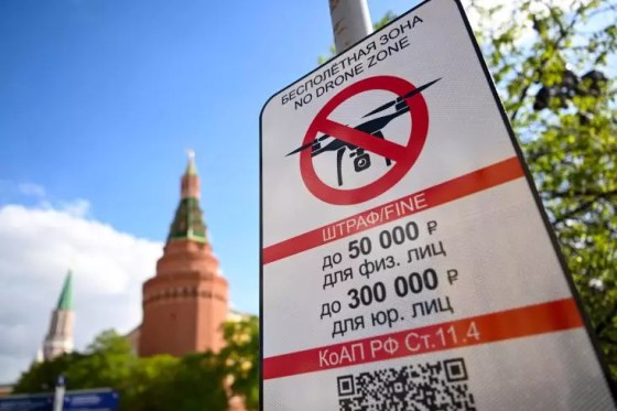 Moscou accuse Washington d’être derrière l’attaque contre le Kremlin et promet une riposte