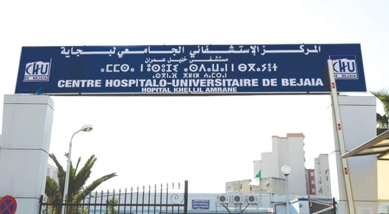 Incendies : Le CHU de Béjaïa dément toute pénurie de médicaments