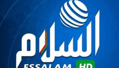 L’ARAV suspend la chaine Essalam pour des scènes contraires à l’islam