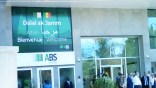 L’Algérie ouvre une banque et une exposition permanente au Sénégal