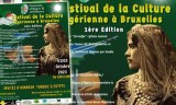 Un Festival dédié à la culture algérienne à Bruxelles