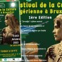 Un Festival dédié à la culture algérienne à Bruxelles