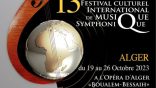 Festival international de la musique symphonique: La Chine à l’honneur