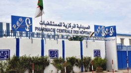 Traitements d’oncologie : 44 milliards de dinars débloqués par la PCH  