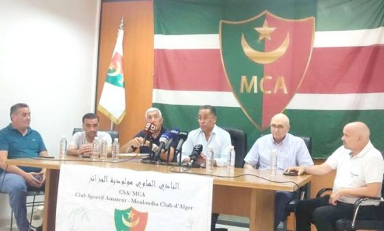Conflit MC Alger- CSA Mouloudia d’Alger : La convention enfin (et fin ?) signée ! 