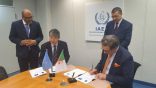 Signature du programme de coopération entre l’Algérie et l’AIEA