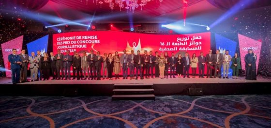 Ooredoo couronne les journalistes lauréats de la 16ème édition du concours journalistique  Media Star