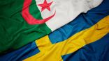 Algérie – Suède : Cap sur l’investissement responsable