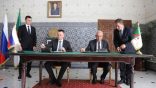Signature d’un protocole de coopération entre le ministère de la Justice et le Parquet général de Russie