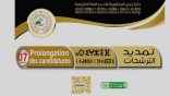 Prix du président de la République pour la littérature et la langue amazighes:  Prolongation du dépôt des candidatures