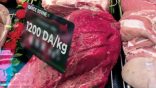 La viande importée vendue plus cher que le prix officiel