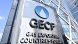 Institut de recherche sur le gaz : «Un hub technologique du GECF»