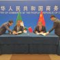 8e session du comité mixte algéro-chinois à Pékin : Une alliance en expansion 