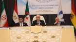 7e Sommet du GECF : la Déclaration d’Alger adoptée à l’unanimité  