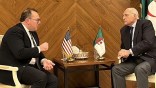 Joshua Harris proposé ambassadeur des Etats-Unis en Algérie