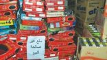 Tizi Ouzou: Saisie de près de 10 tonnes de marchandises impropres à la consommation