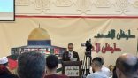 Journée d’Al Qods: L’ambassadeur d’Iran loue la valeureuse résistance face la lâcheté sioniste