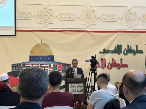 Journée d’Al Qods: L’ambassadeur d’Iran loue la valeureuse résistance face la lâcheté sioniste