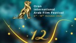 Le Festival du film arabe est de retour : Oran ressuscite ses écrans